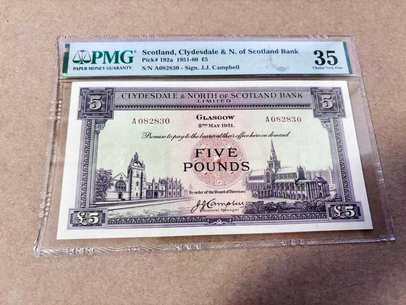 【Blue Auction】世界纸币精拍第634期【精】——16级TOP拍卖/信誉/品质/专业/高效💫 【无47 首年】苏格兰1951年20镑 PMG35 大票幅 