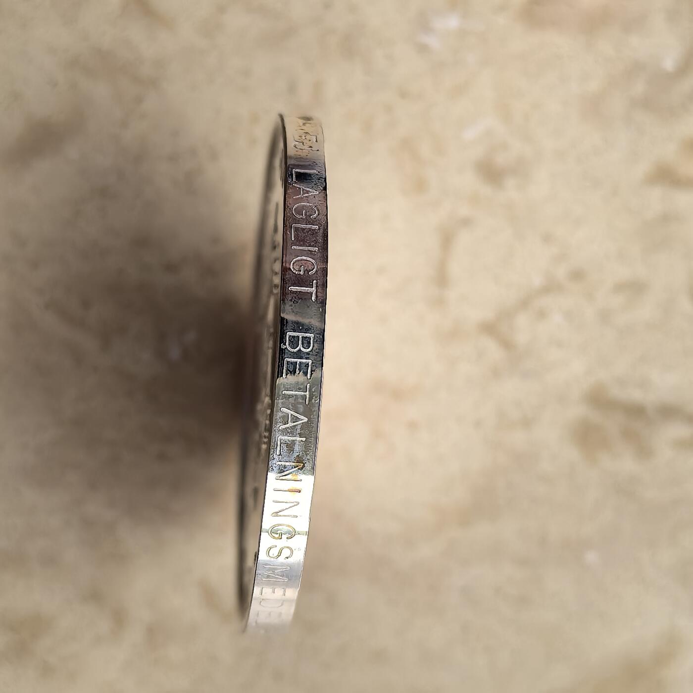 道一币馆币章第一百一十七场