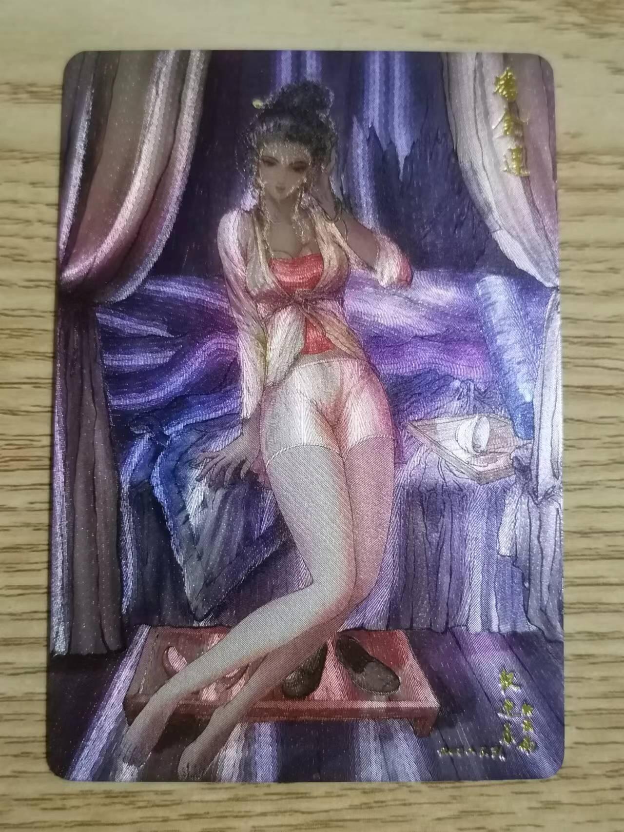 光影卡牌第八期，亲签卡，古风美女卡，各家套卡，持续收拍品