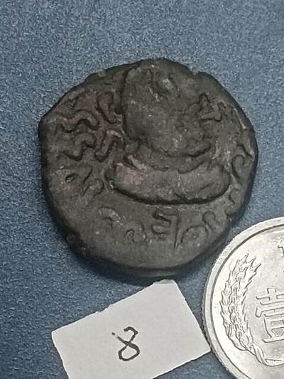 丝路打制硬币最后一批 丝路货币