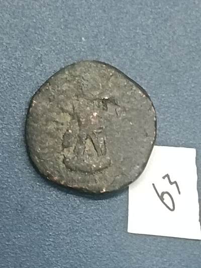 丝路打制硬币最后一批 丝路货币