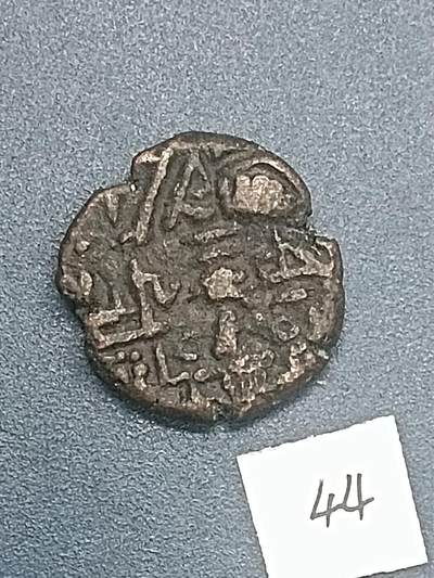 丝路打制硬币最后一批 丝路货币