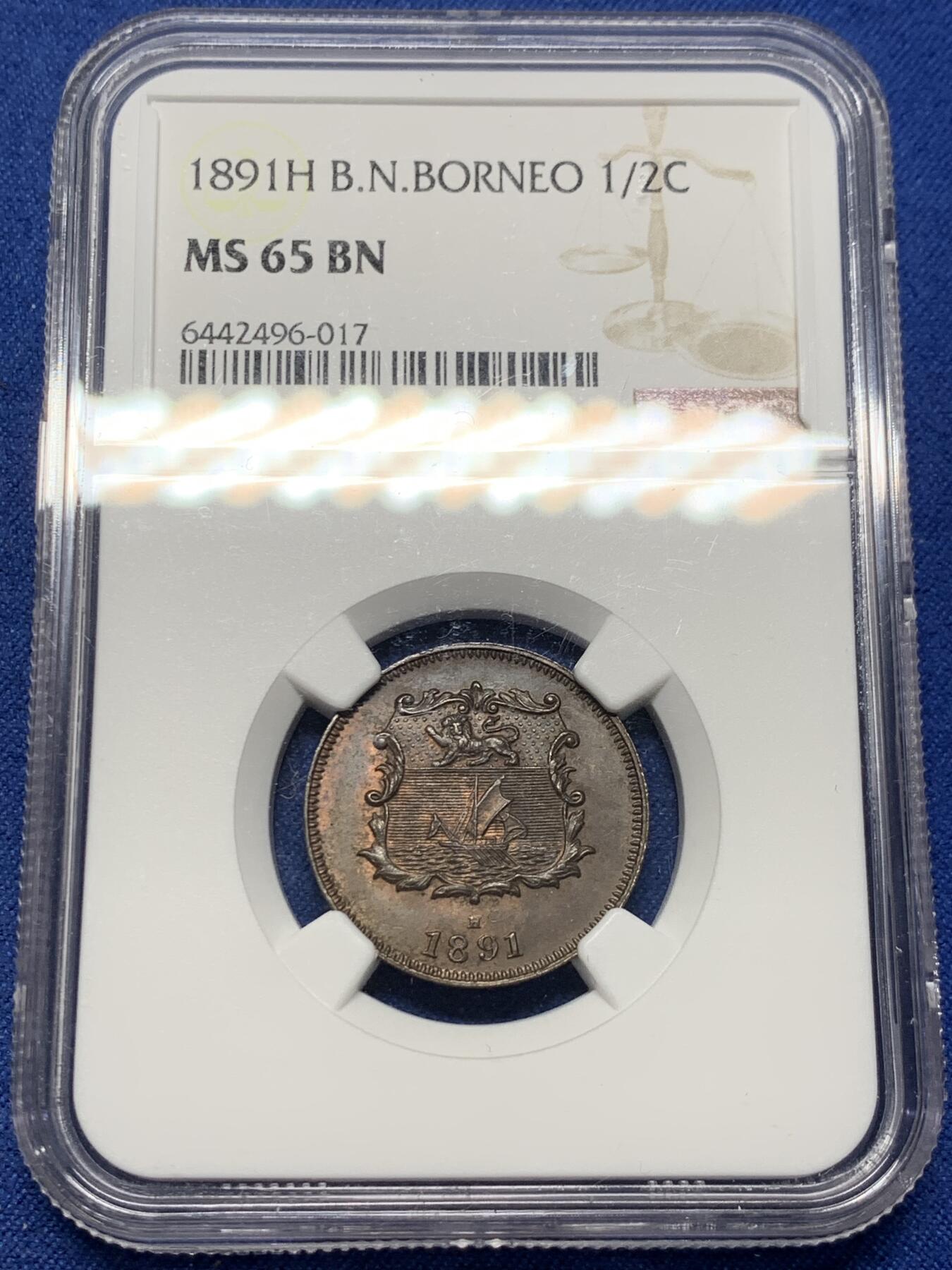 《竞宝斋》第362场 周日，周一，周二  3场连拍 （全场包邮） NGC MS65 英属北婆罗洲1891H洋元半分铜币 底板干净 更高分仅5枚
