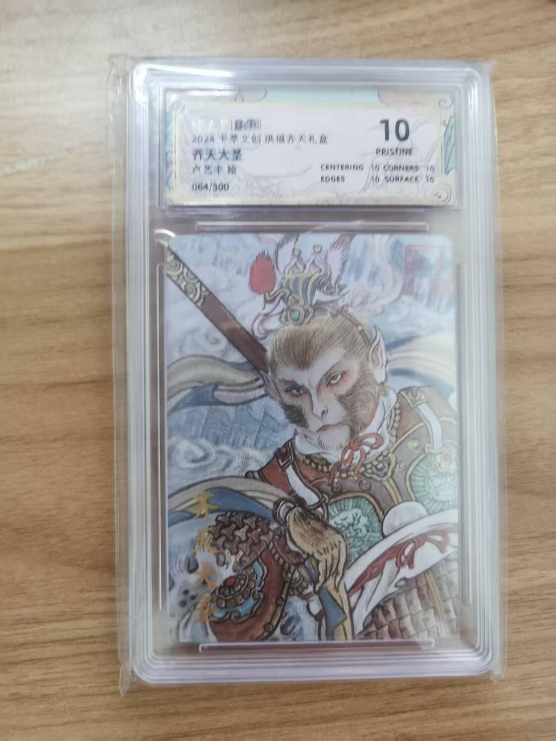 光影卡牌第八期，亲签卡，古风美女卡，各家套卡，持续收拍品