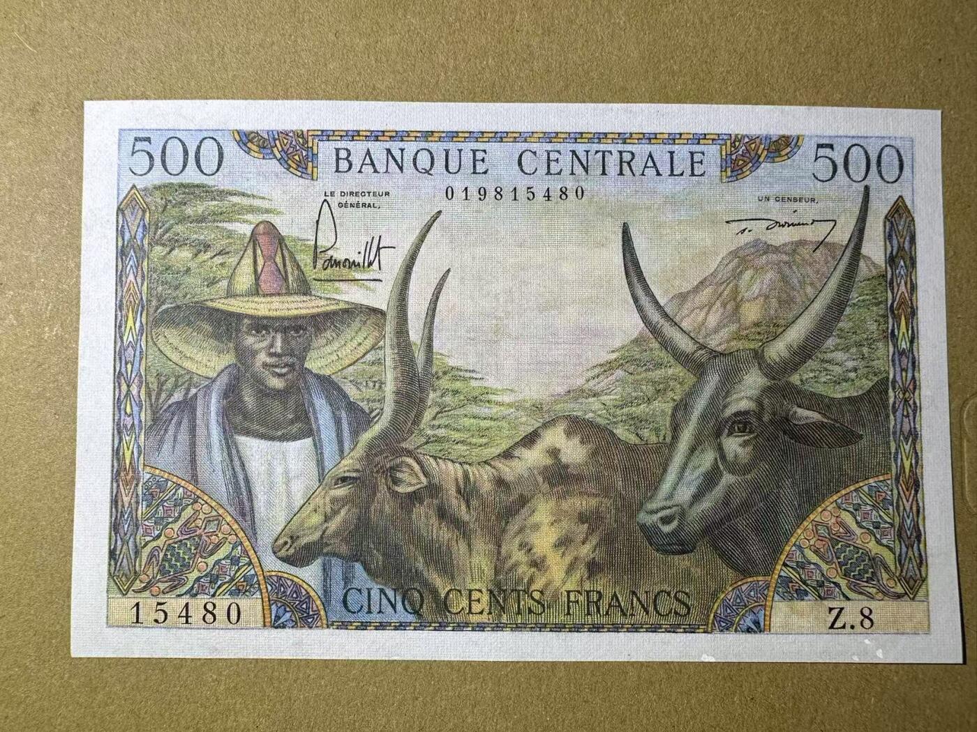 【Blue Auction】世界纸币精拍第634期【精】——16级TOP拍卖/信誉/品质/专业/高效💫  喀麦隆 1962年500法郎 经典牵牛风土人情浓郁 AU无针孔