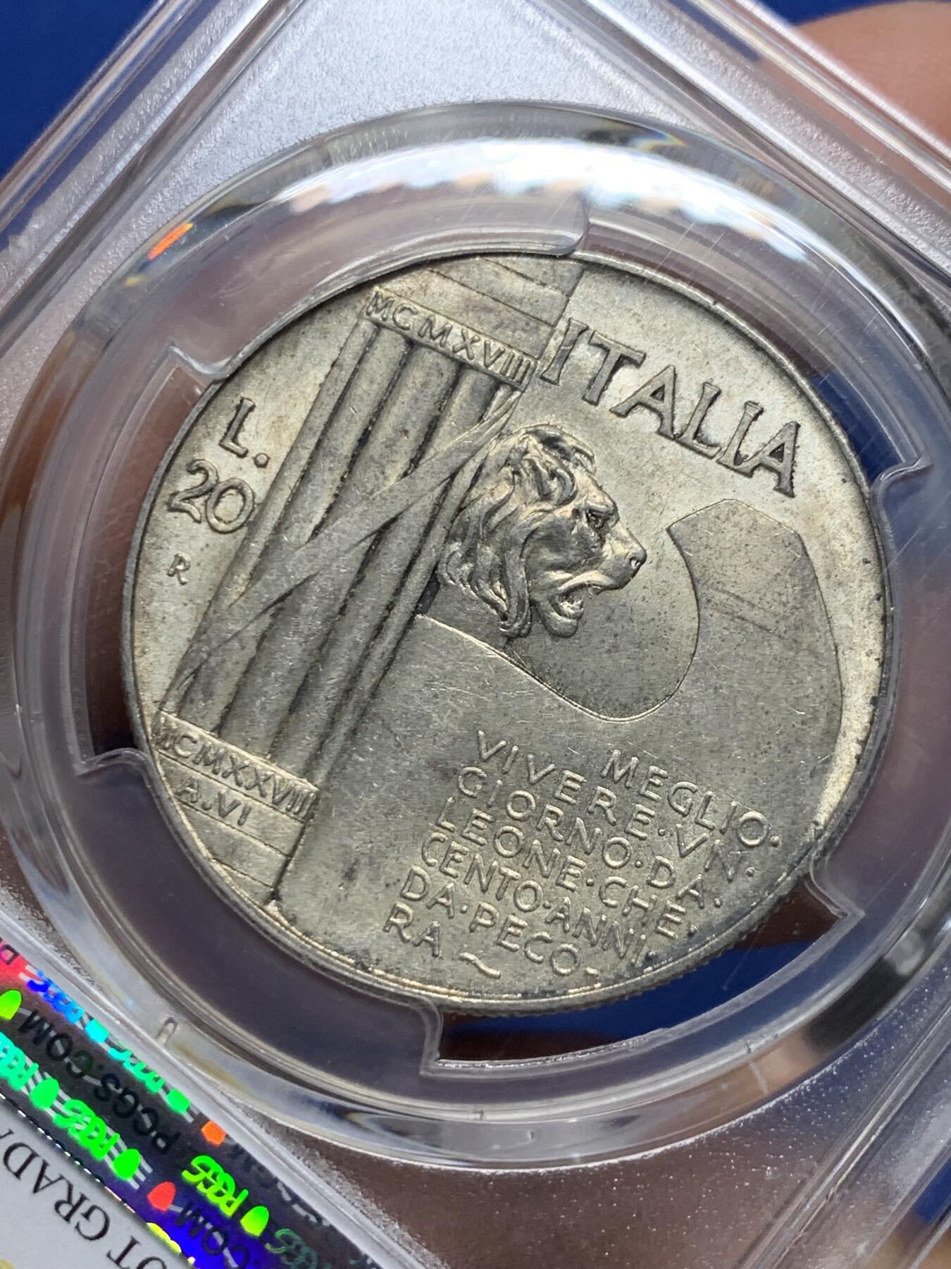 《竞宝斋》第362场 周日，周一，周二  3场连拍 （全场包邮） PCGS AU 意大利1928年一战结束十周年纪念20里拉大银币 经典大钢盔 意系热门品种 光度好 感觉可以再评试试