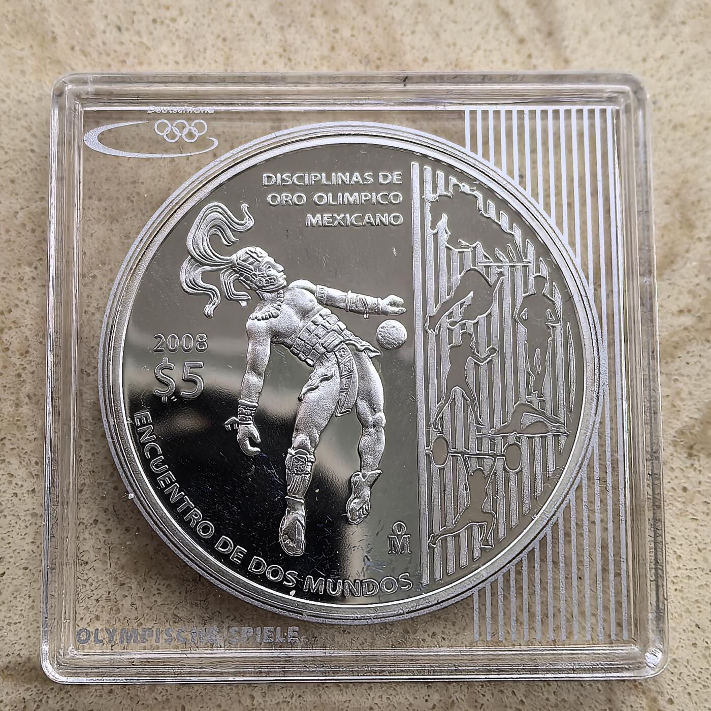 道一币馆币章第一百一十七场