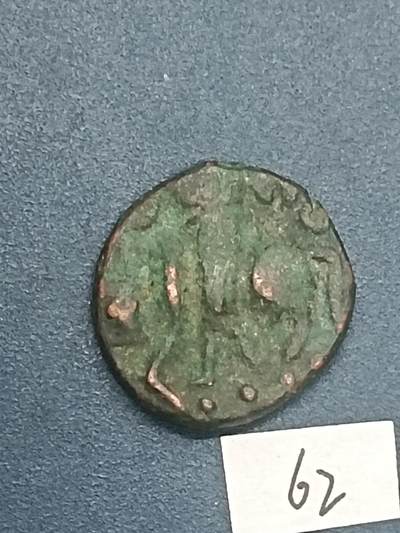 丝路打制硬币最后一批 丝路货币