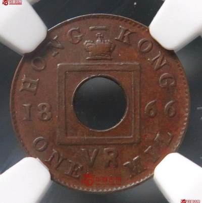 1866香港一千 HONG KONG  MIL - 1866香港一千 HONG KONG  MIL