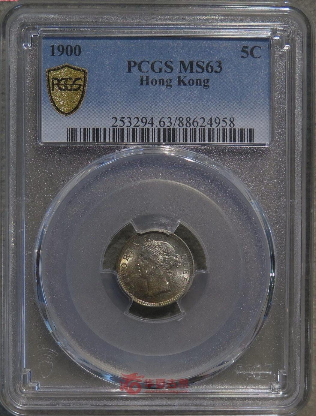 1900年维多利亚女王 香港五仙银币， 5C