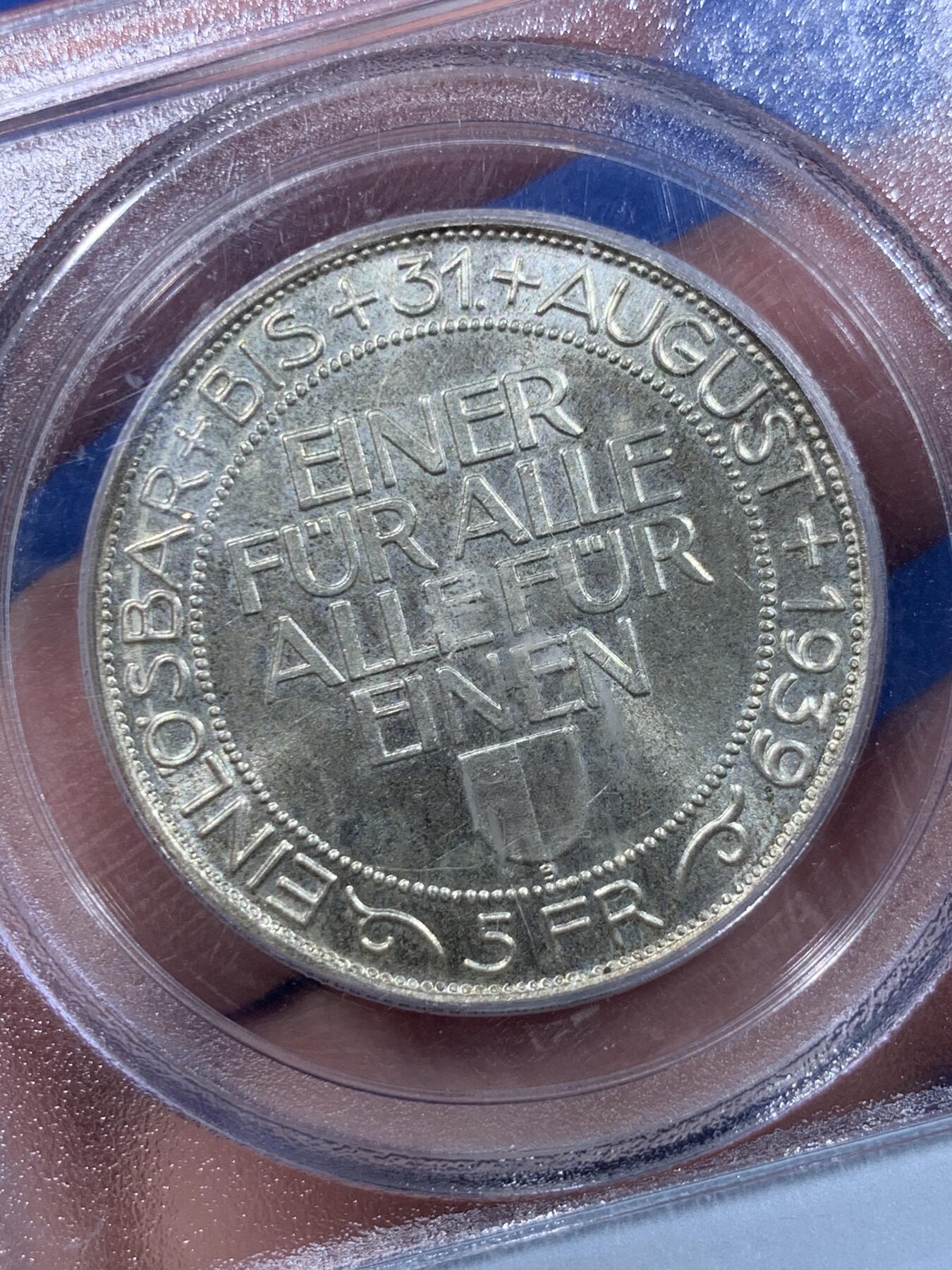 《竞宝斋》第362场 周日，周一，周二  3场连拍 （全场包邮） PCGS MS64 瑞士 1939年 卢塞恩射击节 5法郎银币