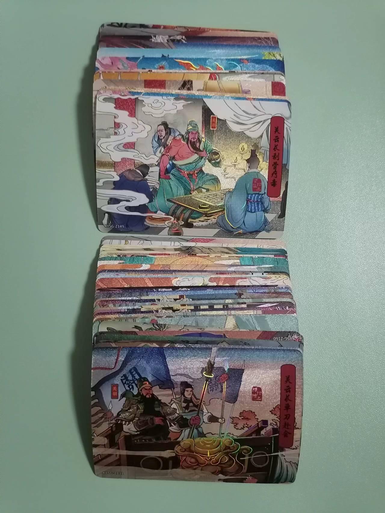 光影卡牌第八期，亲签卡，古风美女卡，各家套卡，持续收拍品