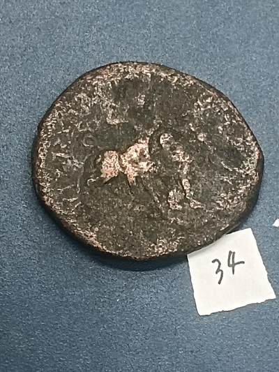 丝路打制硬币最后一批 丝路货币