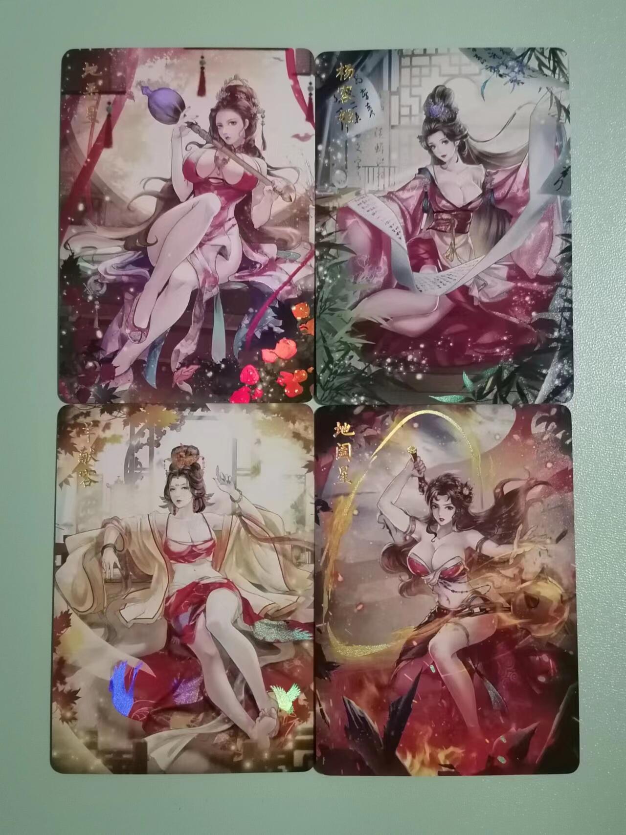 光影卡牌第八期，亲签卡，古风美女卡，各家套卡，持续收拍品 燎原解语花8张，金彩工艺，收藏佳品