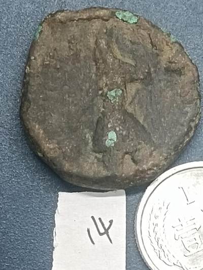 丝路打制硬币最后一批 丝路货币