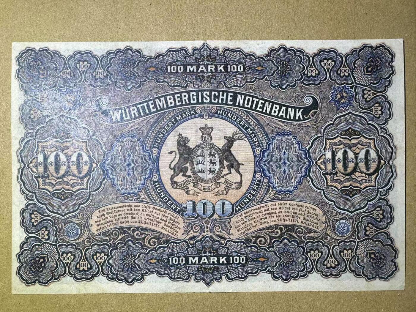 【Blue Auction】世界纸币精拍第634期【精】——16级TOP拍卖/信誉/品质/专业/高效💫 德国 1911年100马克 小天使 墨丘利 雕刻精美 少见品种 捷德出品 AU品相