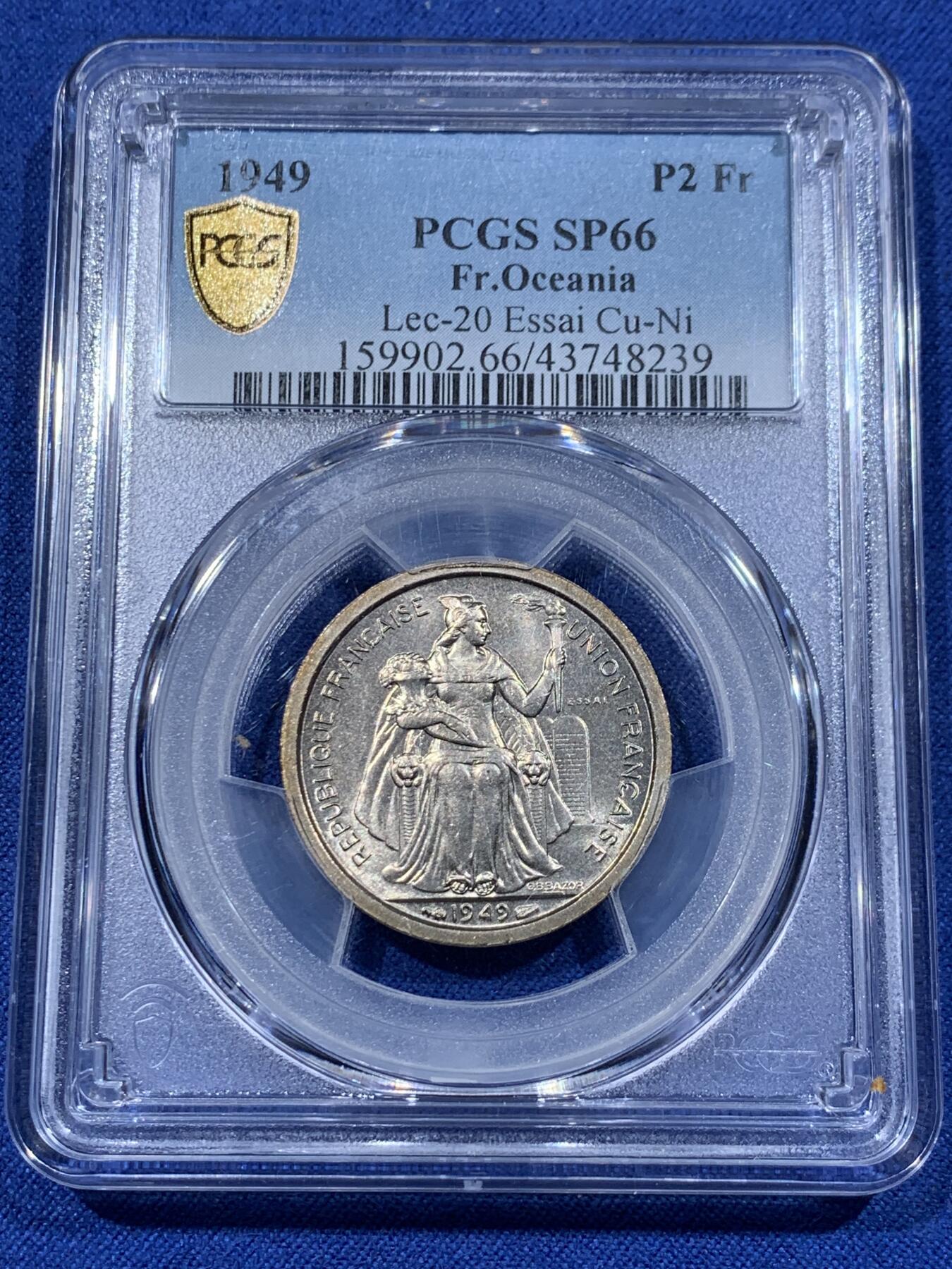 《竞宝斋》第362场 周日，周一，周二  3场连拍 （全场包邮） 3枚一组 PCGS SP65-66  法属大洋洲 1949年  1法郎、2法郎、50分样币  2法郎冠军分  1法郎亚军分  发行量2000 带ESSAI