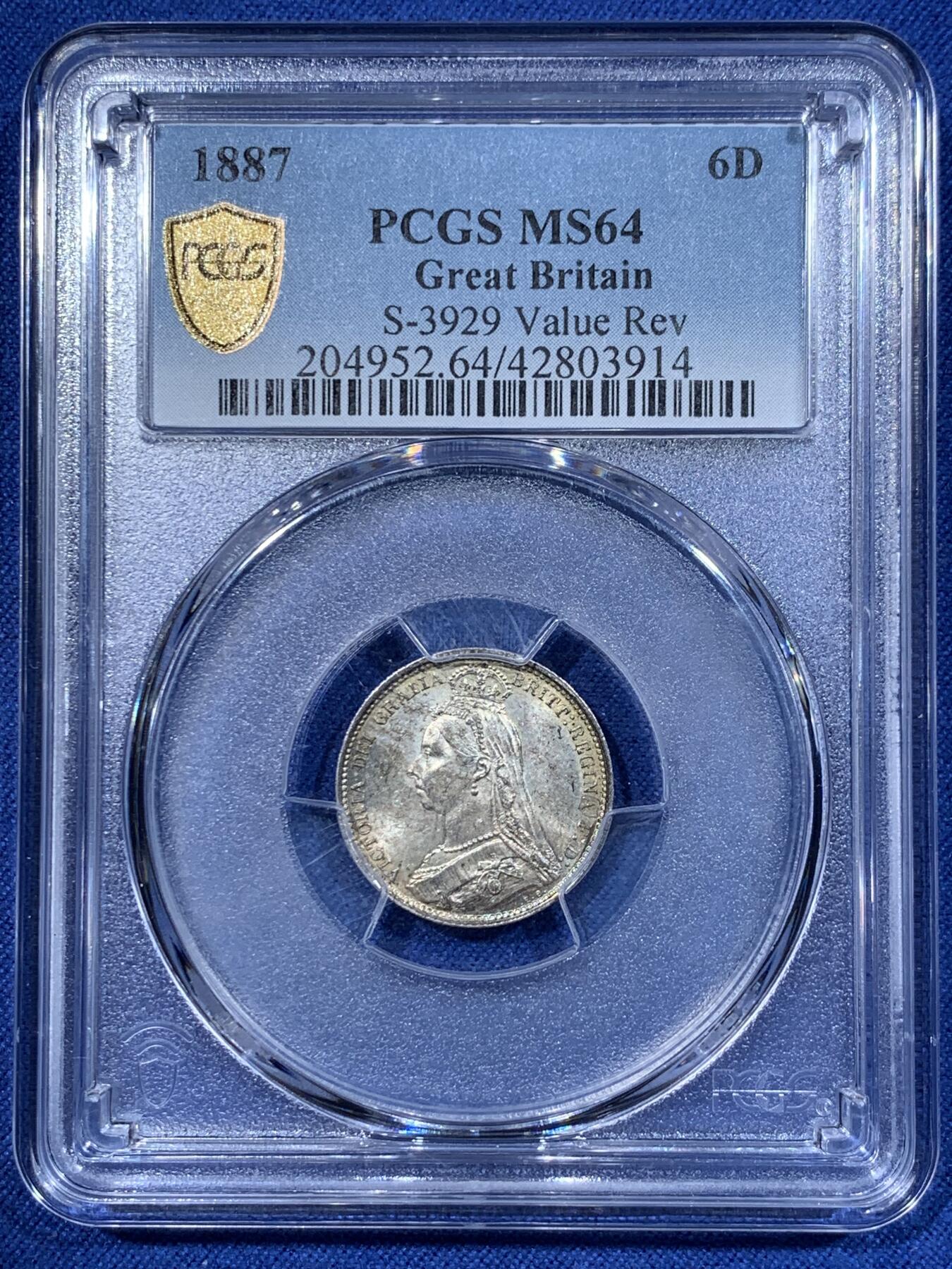 《竞宝斋》第362场 周日，周一，周二  3场连拍 （全场包邮） PCGS MS64 英国 1887年 维多利亚 6便士银币 面值版