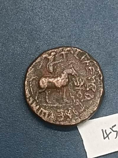 丝路打制硬币最后一批 丝路货币