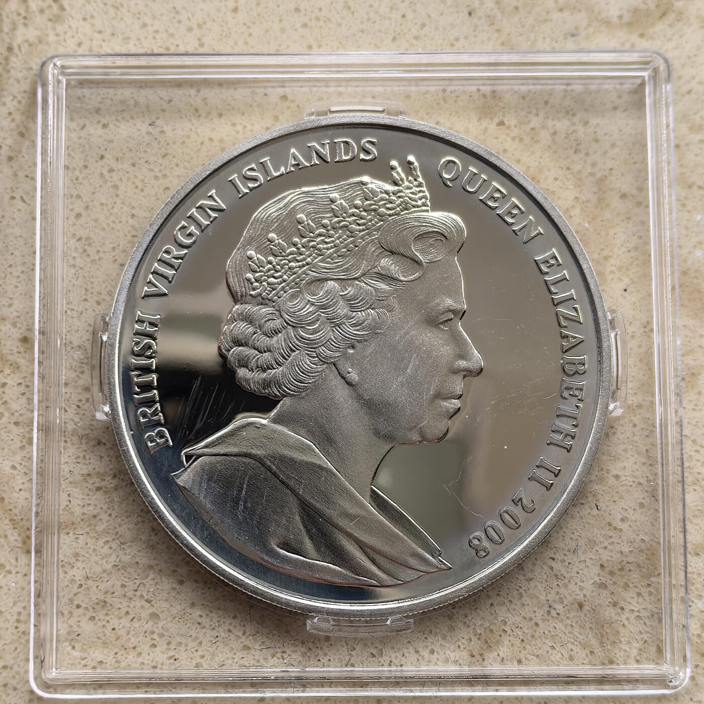 道一币馆币章第一百一十七场