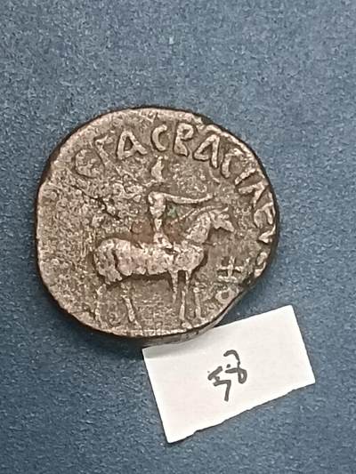 丝路打制硬币最后一批 丝路货币