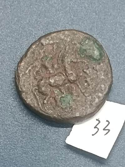 丝路打制硬币最后一批 丝路货币