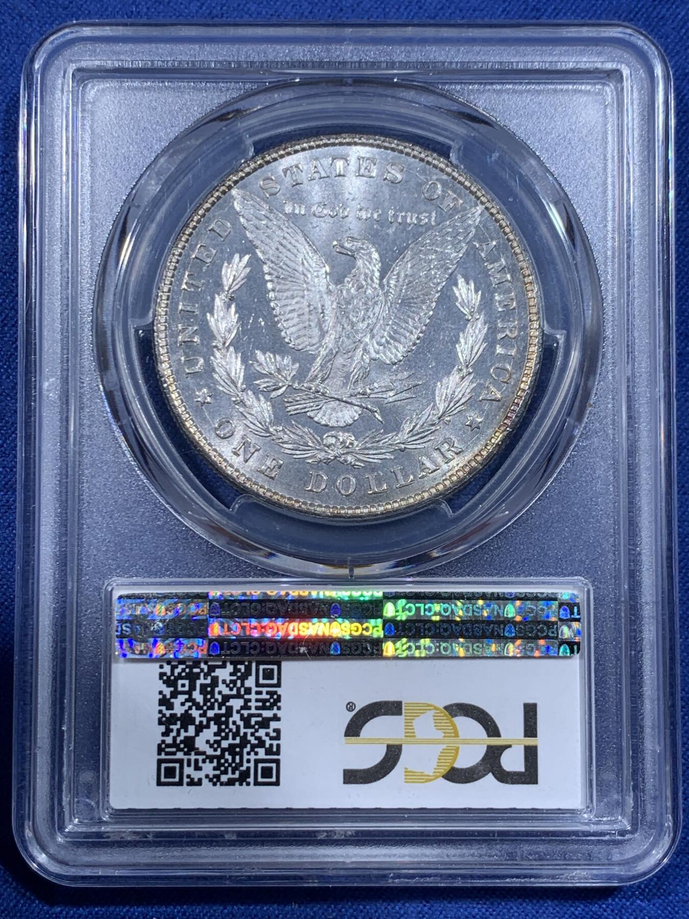 《竞宝斋》第362场 周日，周一，周二  3场连拍 （全场包邮） PCGS MS62 美国1878年8tf摩根八羽 名誉品