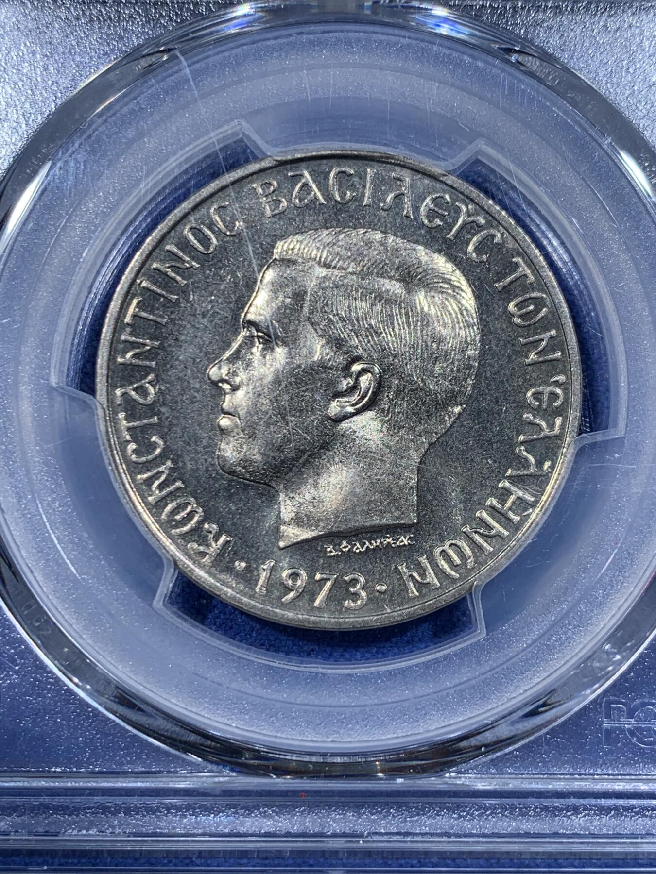 《竞宝斋》第362场 周日，周一，周二  3场连拍 （全场包邮） PCGS MS65 希腊1973年军政府版10德拉克马，套币总筋不多见！车轮光状态！