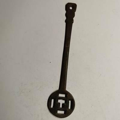 藏珍品阁专场73期 - 清代铜钥匙1