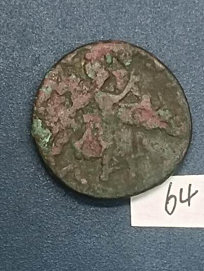 丝路打制硬币最后一批 丝路货币