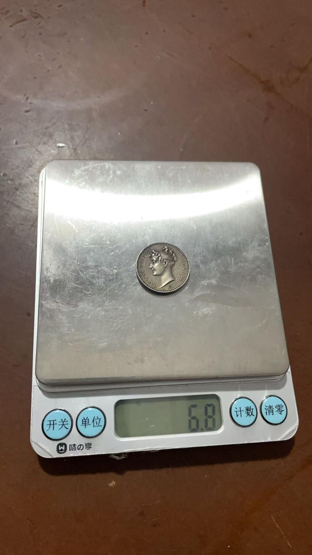 拿破仑.波琳纪念银章