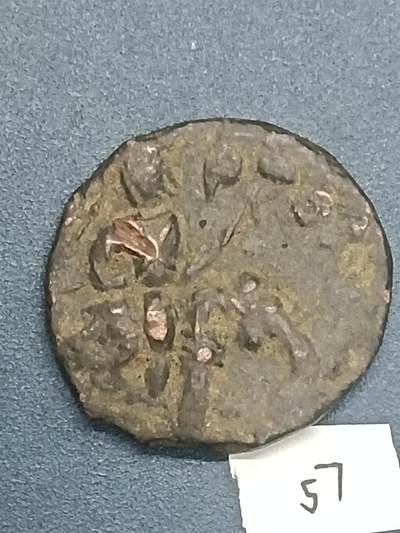 丝路打制硬币最后一批 丝路货币