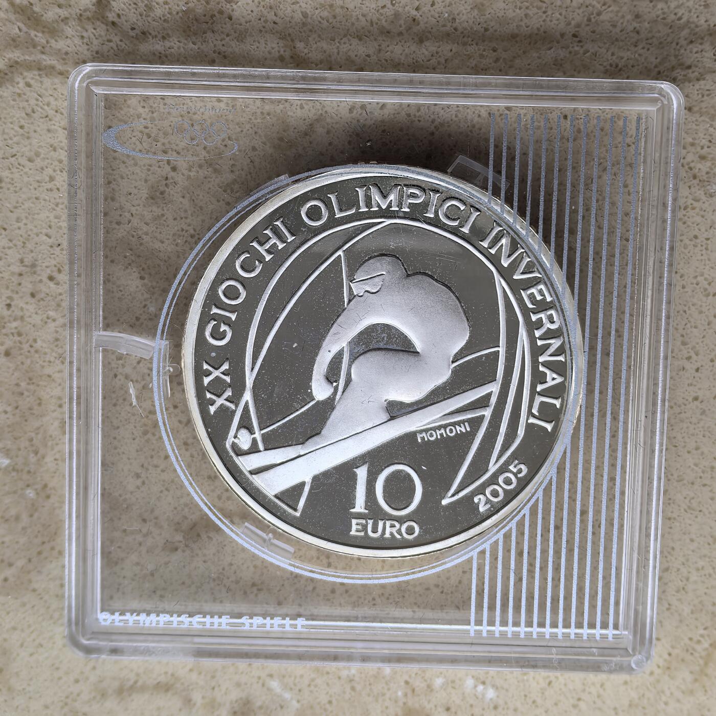 道一币馆币章第一百一十七场