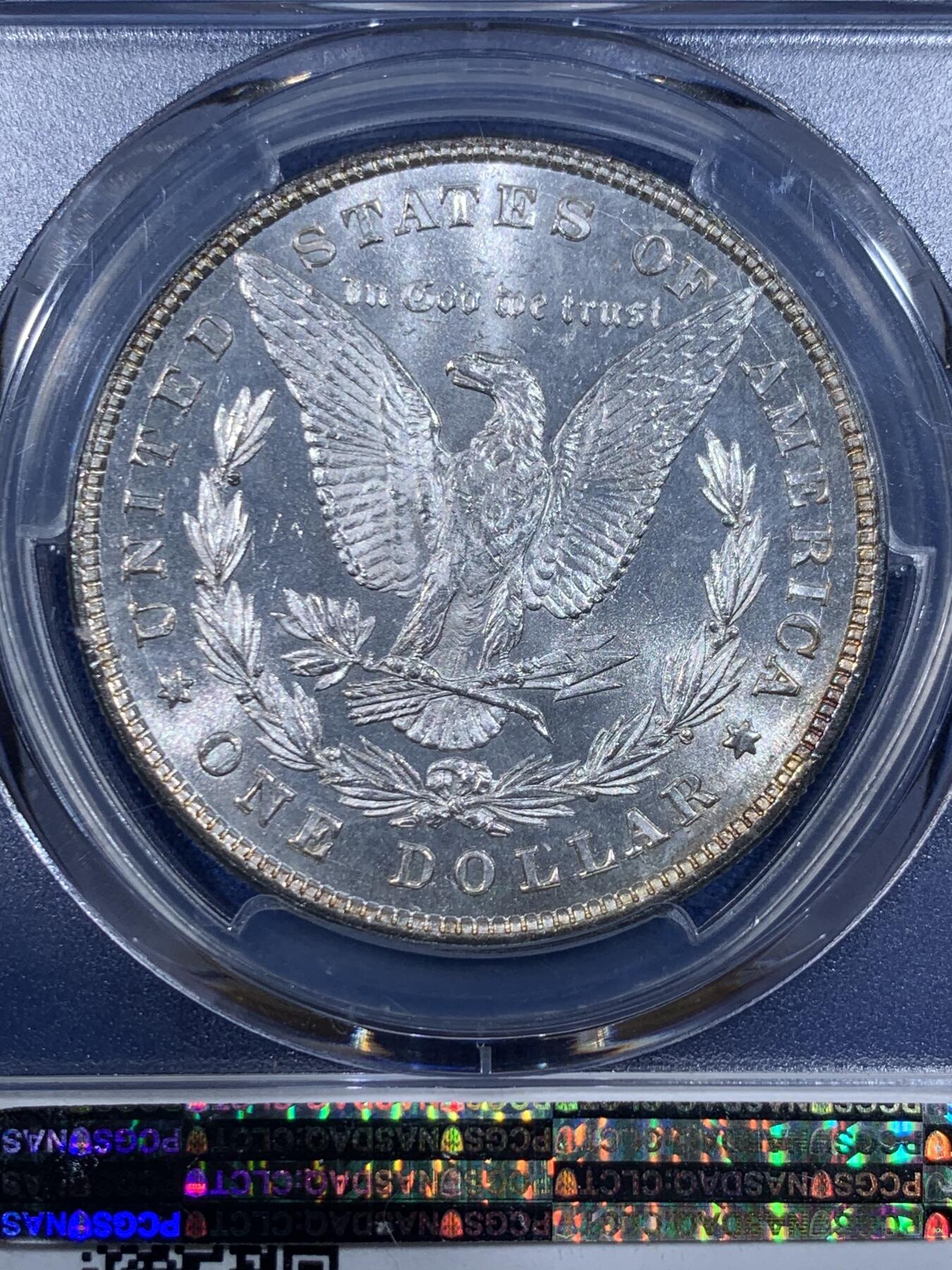《竞宝斋》第362场 周日，周一，周二  3场连拍 （全场包邮） PCGS MS62 美国1878年8tf摩根八羽 名誉品