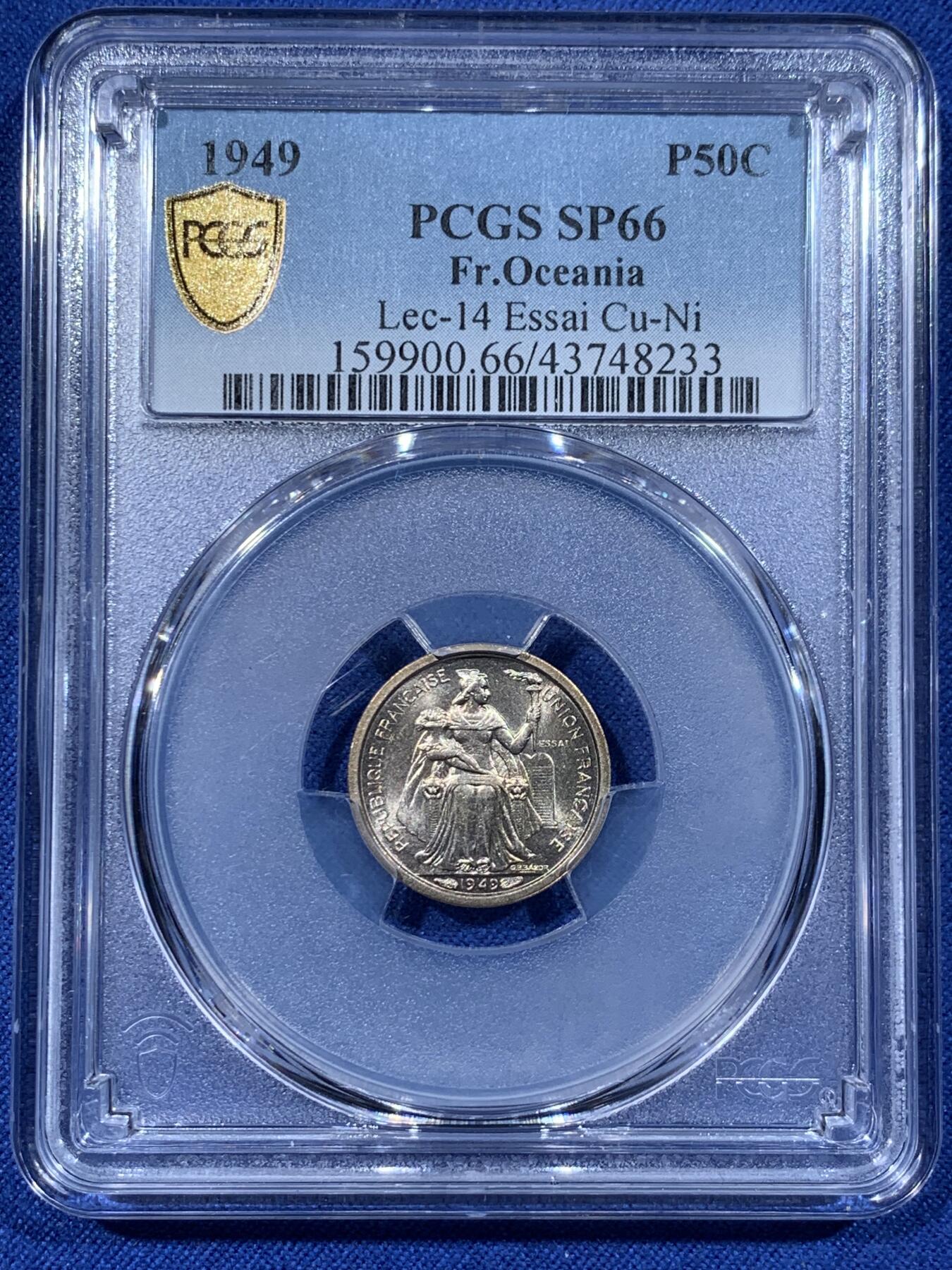 《竞宝斋》第362场 周日，周一，周二  3场连拍 （全场包邮） 3枚一组 PCGS SP65-66  法属大洋洲 1949年  1法郎、2法郎、50分样币  2法郎冠军分  1法郎亚军分  发行量2000 带ESSAI