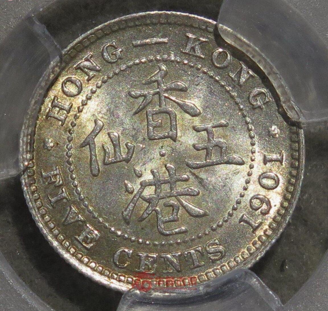 1901维多利亚女王 香港五仙银币 5C