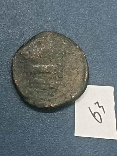 丝路打制硬币最后一批 丝路货币