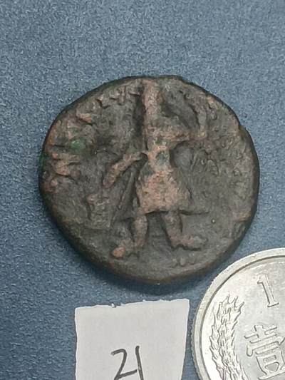 丝路打制硬币最后一批 丝路货币