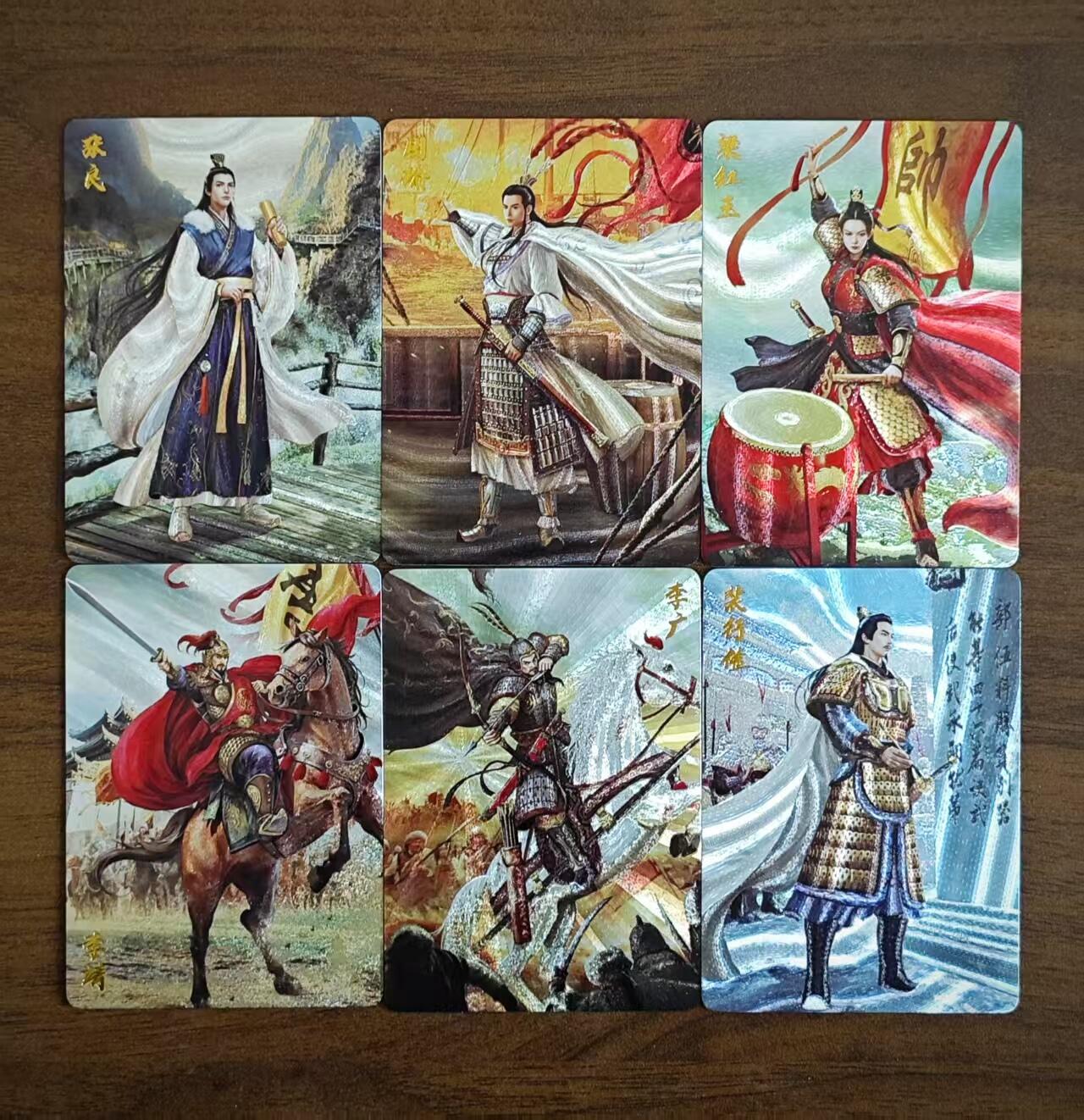 光影卡牌第八期，亲签卡，古风美女卡，各家套卡，持续收拍品