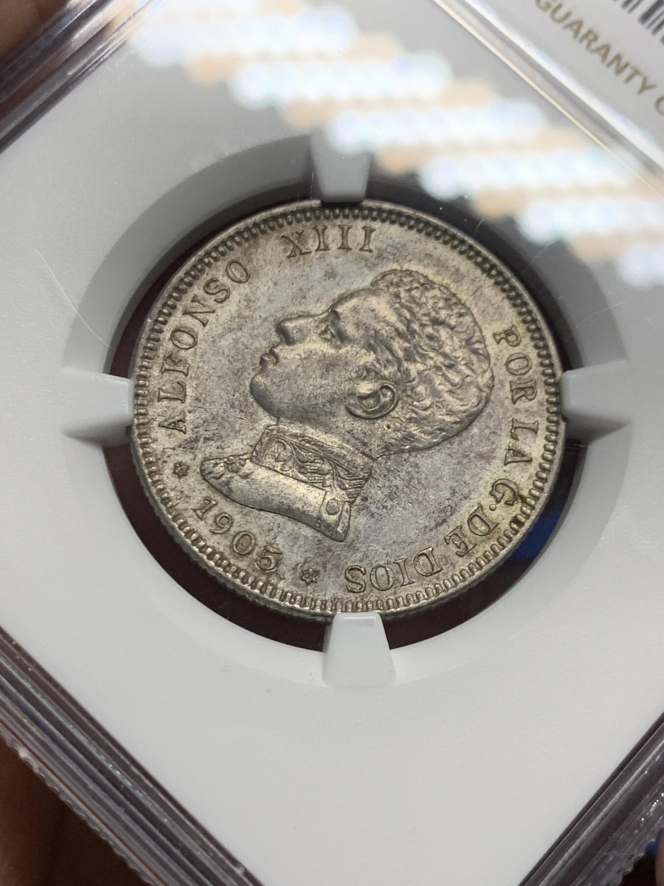 《竞宝斋》第362场 周日，周一，周二  3场连拍 （全场包邮） NGC AU53 西班牙1905年阿方索十三世戒装版2比塞塔银币
