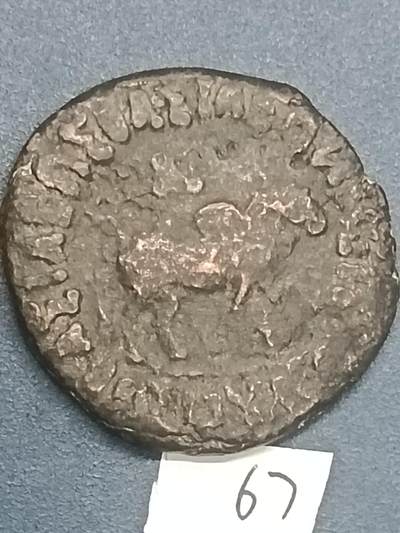 丝路打制硬币最后一批 丝路货币