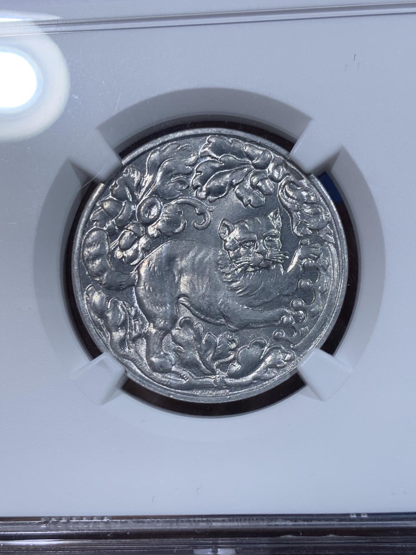 《竞宝斋》第362场 周日，周一，周二  3场连拍 （全场包邮） NGC MS65  德紧1921年塔勒哈茨2马克代币  猫猫 名誉品 高分稀有