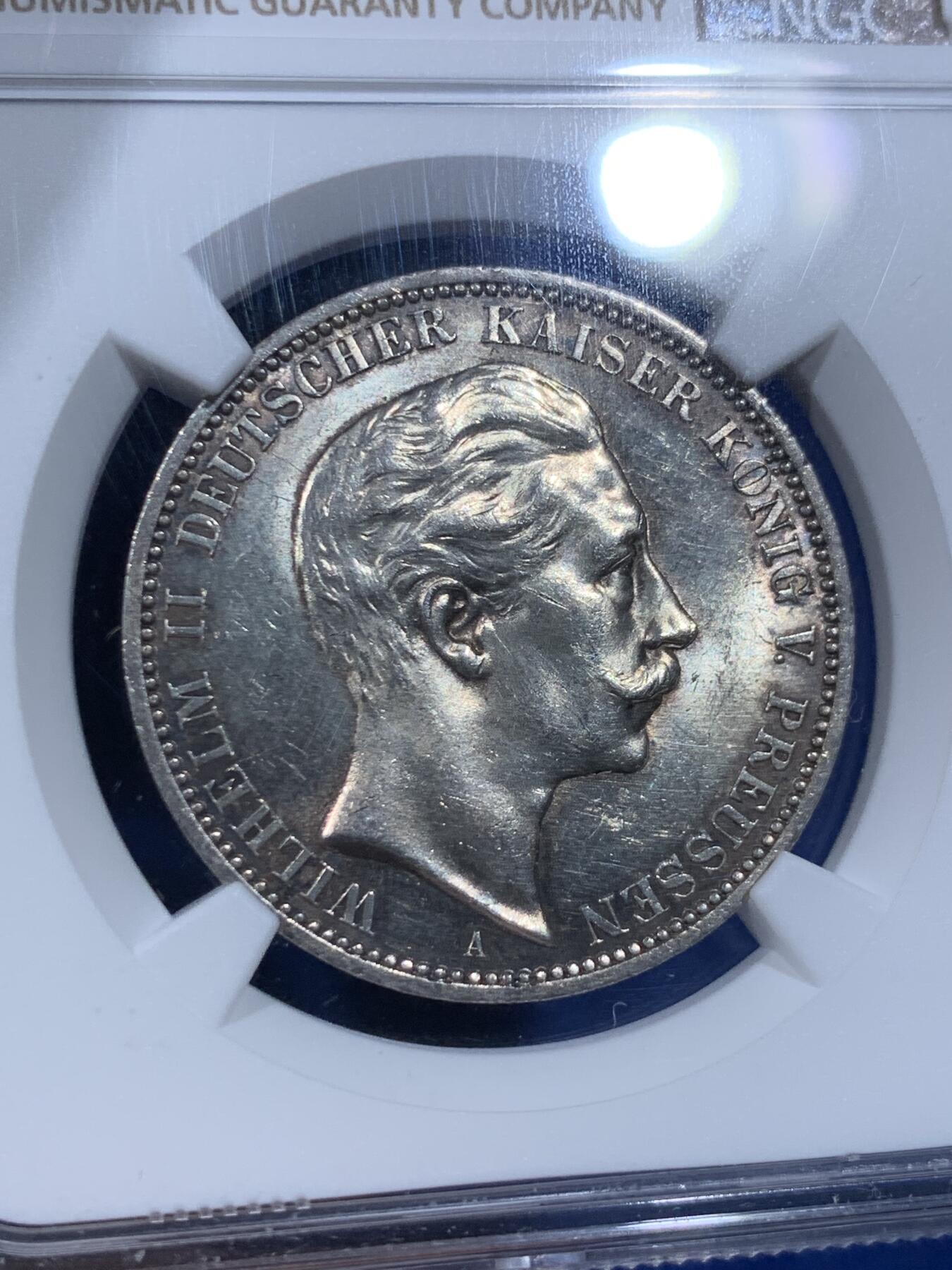 《竞宝斋》第362场 周日，周一，周二  3场连拍 （全场包邮） NGC MS62 德国普鲁士1910年威廉二世3马克银币，银光闪闪，品相很美。