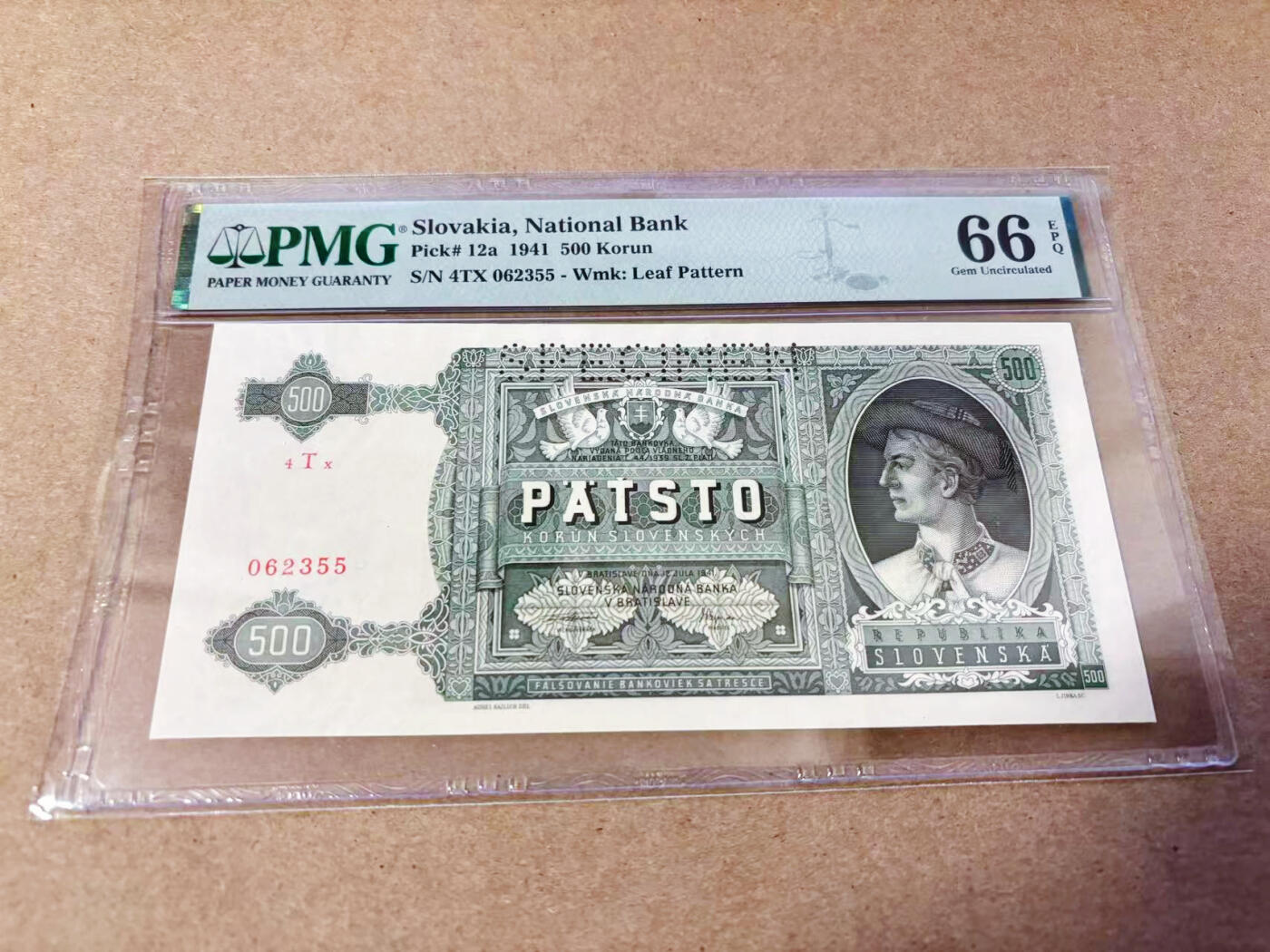 【Blue Auction】世界纸币精拍第634期【精】——16级TOP拍卖/信誉/品质/专业/高效💫 【错标 实际为p12s 冠军分】斯洛伐克1941年500克朗 PMG66EPQ 大票幅 特拉塔山 本版样钞更为稀少  