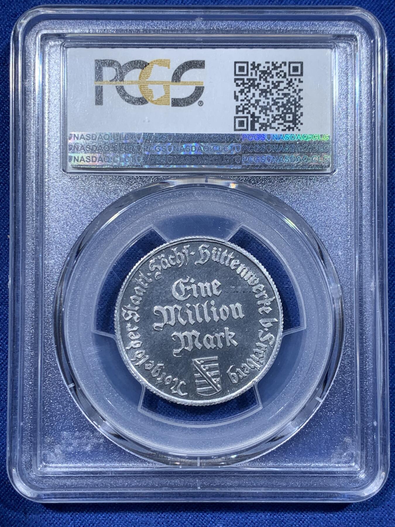 《竞宝斋》第362场 周日，周一，周二  3场连拍 （全场包邮） PCGS PR67CAM 德国1923年德紧弗莱堡火把男1百万马克精致铝币