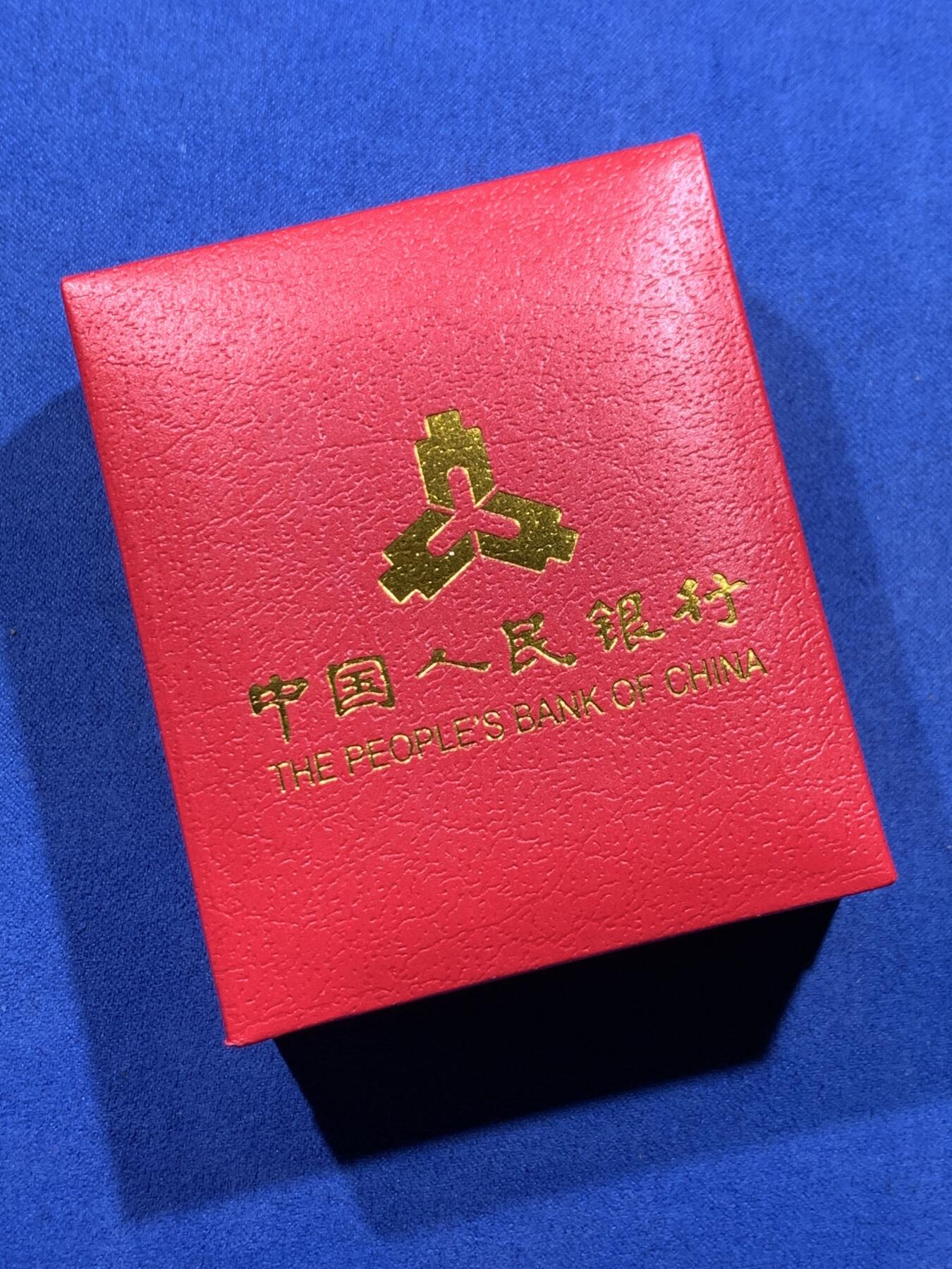 《竞宝斋》第362场 周日，周一，周二  3场连拍 （全场包邮） 中国2014年熊猫10元银币 1盎司 999银 带盒