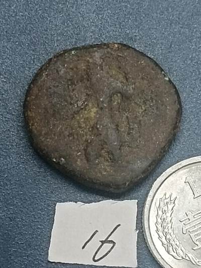 丝路打制硬币最后一批 丝路货币