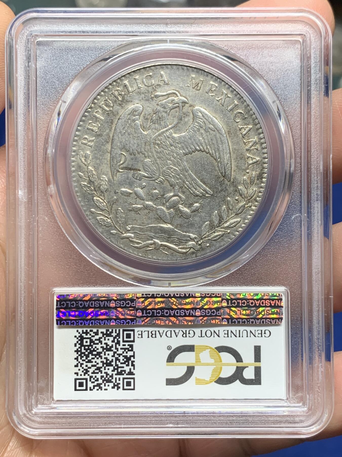 《竞宝斋》第362场 周日，周一，周二  3场连拍 （全场包邮） PCGS AU 墨西哥1884年鹰洋银元
