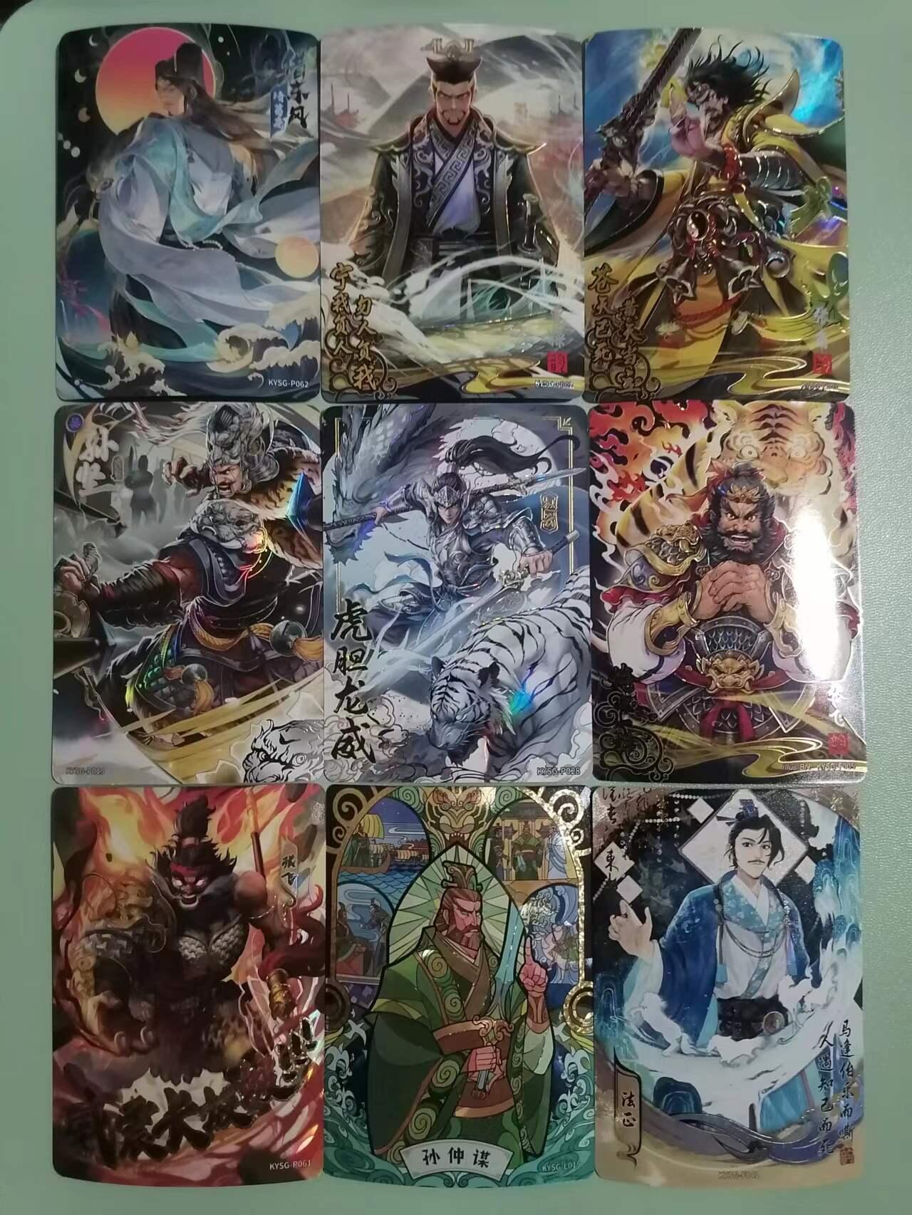 光影卡牌第八期，亲签卡，古风美女卡，各家套卡，持续收拍品