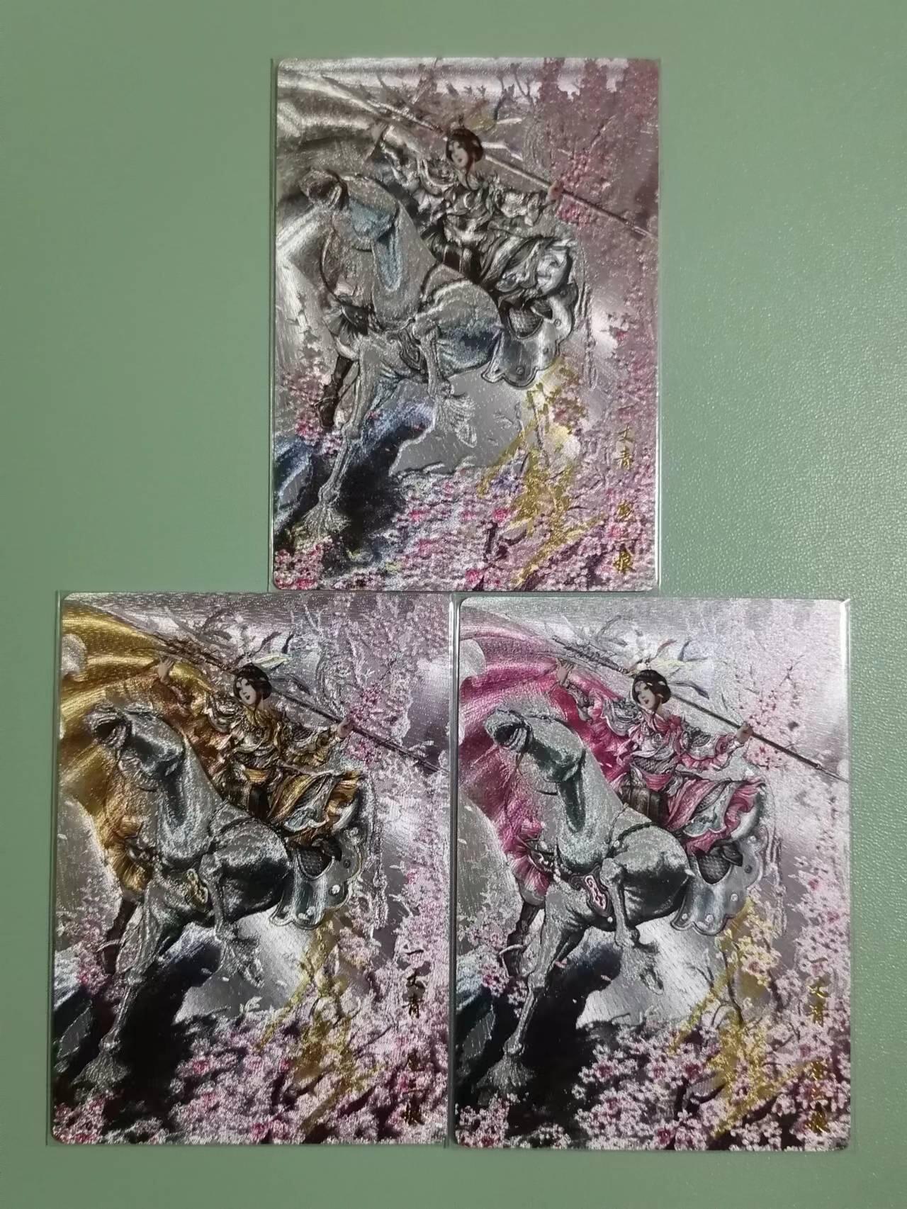 光影卡牌第八期，亲签卡，古风美女卡，各家套卡，持续收拍品
